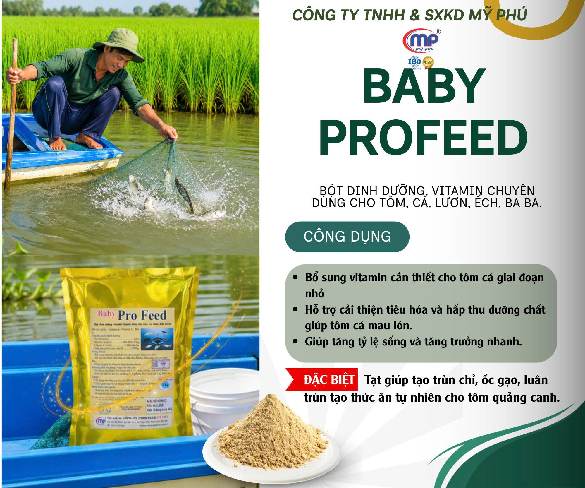Baby pro feed